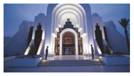 Отель в Тунисе Radisson Blu Palace Resort Thalasso