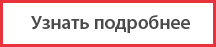 Годовой полис от Mondial Assistance